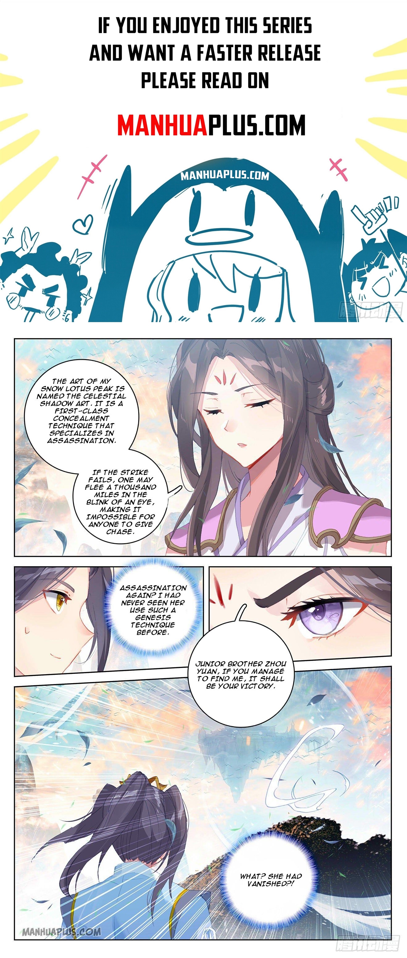 Yuan Zun Chapter 322.5 1